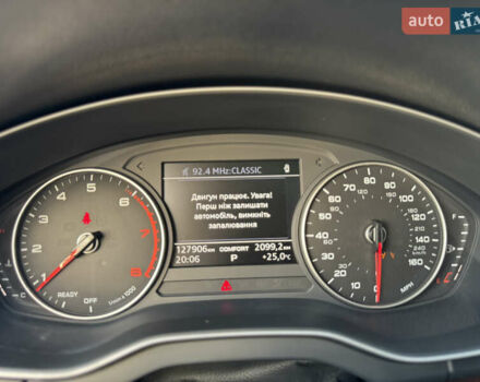 Белый Ауди Ку 5, объемом двигателя 2 л и пробегом 127 тыс. км за 24900 $, фото 52 на Automoto.ua