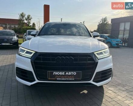 Білий Ауді Ку 5, об'ємом двигуна 1.98 л та пробігом 206 тис. км за 21499 $, фото 2 на Automoto.ua