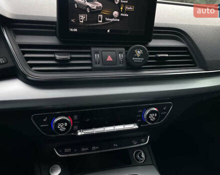 Білий Ауді Ку 5, об'ємом двигуна 1.98 л та пробігом 71 тис. км за 19600 $, фото 9 на Automoto.ua