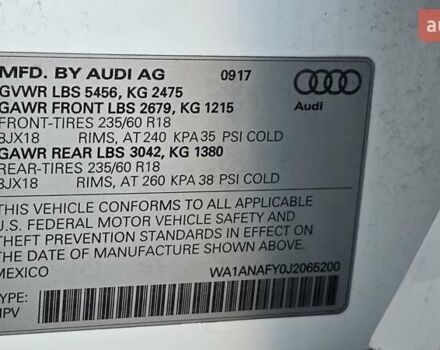 Белый Ауди Ку 5, объемом двигателя 1.98 л и пробегом 259 тыс. км за 19000 $, фото 12 на Automoto.ua