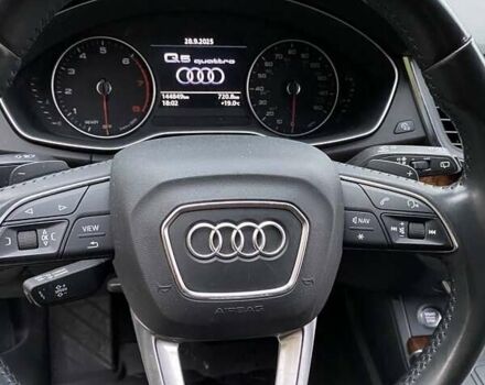 Белый Ауди Ку 5, объемом двигателя 1.98 л и пробегом 145 тыс. км за 25700 $, фото 9 на Automoto.ua