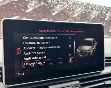 Белый Ауди Ку 5, объемом двигателя 1.98 л и пробегом 138 тыс. км за 29500 $, фото 42 на Automoto.ua