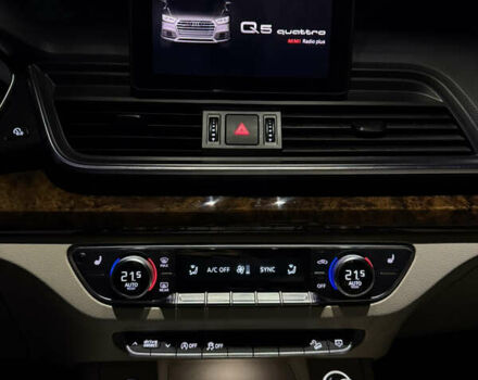 Білий Ауді Ку 5, об'ємом двигуна 1.98 л та пробігом 260 тис. км за 19000 $, фото 22 на Automoto.ua