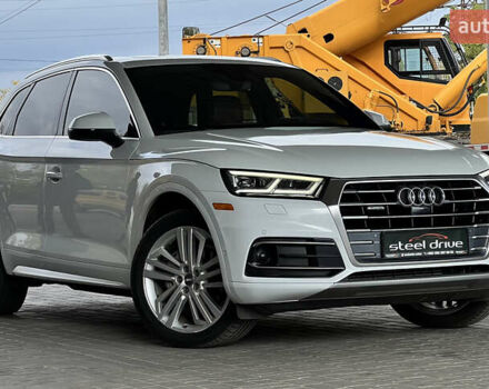 Белый Ауди Ку 5, объемом двигателя 1.98 л и пробегом 139 тыс. км за 27499 $, фото 2 на Automoto.ua