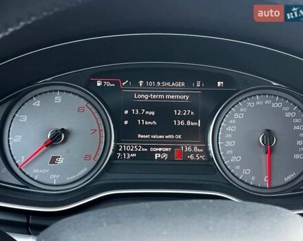 Белый Ауди Ку 5, объемом двигателя 2 л и пробегом 209 тыс. км за 25990 $, фото 19 на Automoto.ua