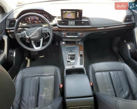 Білий Ауді Ку 5, об'ємом двигуна 1.98 л та пробігом 148 тис. км за 7700 $, фото 8 на Automoto.ua