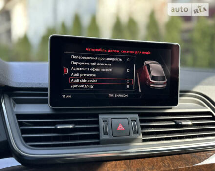 Белый Ауди Ку 5, объемом двигателя 2 л и пробегом 41 тыс. км за 24900 $, фото 55 на Automoto.ua