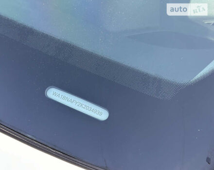 Белый Ауди Ку 5, объемом двигателя 2 л и пробегом 41 тыс. км за 24900 $, фото 25 на Automoto.ua