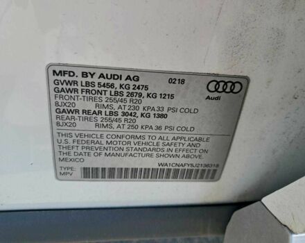 Белый Ауди Ку 5, объемом двигателя 2 л и пробегом 41 тыс. км за 7500 $, фото 12 на Automoto.ua