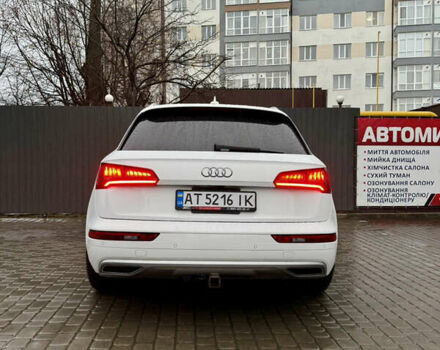 Білий Ауді Ку 5, об'ємом двигуна 1.98 л та пробігом 229 тис. км за 22400 $, фото 42 на Automoto.ua