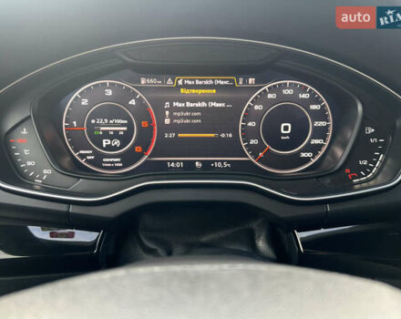 Белый Ауди Ку 5, объемом двигателя 1.97 л и пробегом 287 тыс. км за 27816 $, фото 17 на Automoto.ua