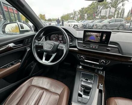 Білий Ауді Ку 5, об'ємом двигуна 2 л та пробігом 206 тис. км за 23600 $, фото 30 на Automoto.ua