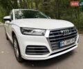 Белый Ауди Ку 5, объемом двигателя 1.98 л и пробегом 89 тыс. км за 26997 $, фото 53 на Automoto.ua