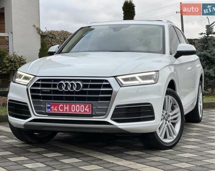 Белый Ауди Ку 5, объемом двигателя 2 л и пробегом 135 тыс. км за 26950 $, фото 22 на Automoto.ua