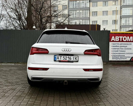 Білий Ауді Ку 5, об'ємом двигуна 1.98 л та пробігом 229 тис. км за 22400 $, фото 43 на Automoto.ua