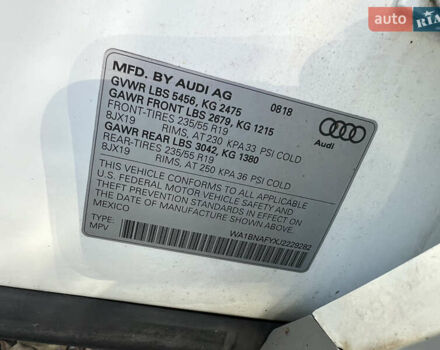 Ауди Ку 5 2018 в Стрые на Automoto.ua Белый Ауди Ку 5, объемом двигателя 2 л и пробегом 162 тыс. км за 16400 $, фото 26 на Automoto.ua