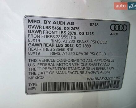 Білий Ауді Ку 5, об'ємом двигуна 1.98 л та пробігом 97 тис. км за 23500 $, фото 45 на Automoto.ua