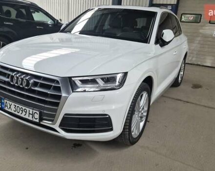 Белый Ауди Ку 5, объемом двигателя 1.98 л и пробегом 57 тыс. км за 30000 $, фото 7 на Automoto.ua