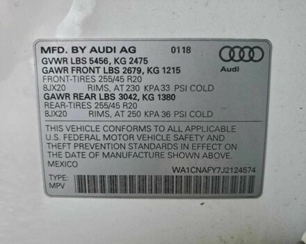 Білий Ауді Ку 5, об'ємом двигуна 2 л та пробігом 82 тис. км за 8500 $, фото 12 на Automoto.ua