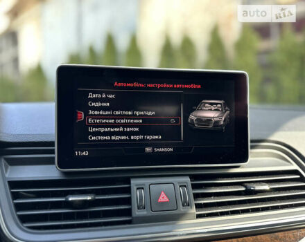 Белый Ауди Ку 5, объемом двигателя 2 л и пробегом 41 тыс. км за 24900 $, фото 51 на Automoto.ua