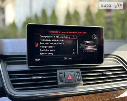 Белый Ауди Ку 5, объемом двигателя 2 л и пробегом 41 тыс. км за 24900 $, фото 53 на Automoto.ua