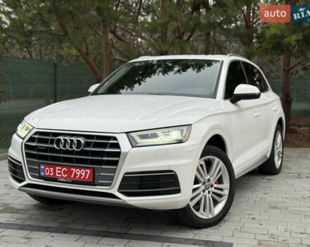 Білий Ауді Ку 5, об'ємом двигуна 2 л та пробігом 194 тис. км за 24500 $, фото 5 на Automoto.ua