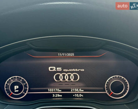 Белый Ауди Ку 5, объемом двигателя 1.98 л и пробегом 102 тыс. км за 25900 $, фото 29 на Automoto.ua