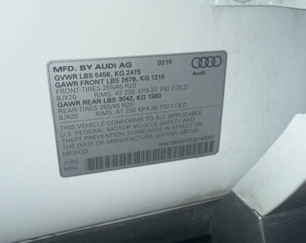 Белый Ауди Ку 5, объемом двигателя 2 л и пробегом 168 тыс. км за 26990 $, фото 22 на Automoto.ua