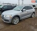 Белый Ауди Ку 5, объемом двигателя 1.98 л и пробегом 126 тыс. км за 7900 $, фото 1 на Automoto.ua