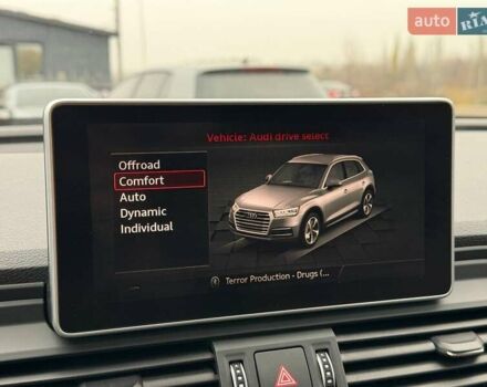 Белый Ауди Ку 5, объемом двигателя 1.98 л и пробегом 158 тыс. км за 25500 $, фото 64 на Automoto.ua