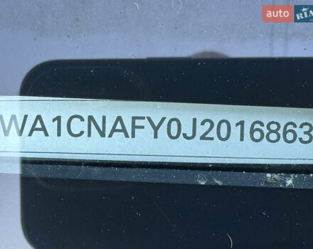 Белый Ауди Ку 5, объемом двигателя 2 л и пробегом 249 тыс. км за 21500 $, фото 63 на Automoto.ua