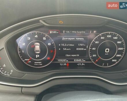 Белый Ауди Ку 5, объемом двигателя 1.98 л и пробегом 109 тыс. км за 29490 $, фото 20 на Automoto.ua