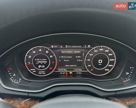 Белый Ауди Ку 5, объемом двигателя 1.99 л и пробегом 163 тыс. км за 22999 $, фото 16 на Automoto.ua