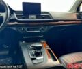 Белый Ауди Ку 5, объемом двигателя 2 л и пробегом 170 тыс. км за 23000 $, фото 8 на Automoto.ua
