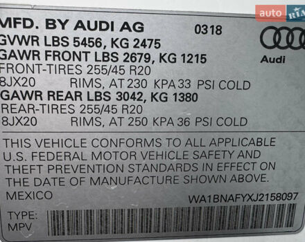 Белый Ауди Ку 5, объемом двигателя 2 л и пробегом 114 тыс. км за 23800 $, фото 57 на Automoto.ua