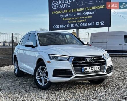 Білий Ауді Ку 5, об'ємом двигуна 1.98 л та пробігом 107 тис. км за 23500 $, фото 2 на Automoto.ua