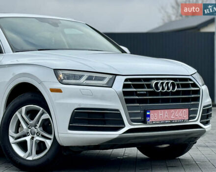Білий Ауді Ку 5, об'ємом двигуна 1.98 л та пробігом 159 тис. км за 24699 $, фото 11 на Automoto.ua