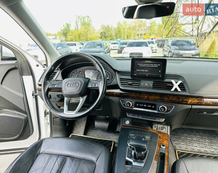 Белый Ауди Ку 5, объемом двигателя 1.98 л и пробегом 93 тыс. км за 26500 $, фото 22 на Automoto.ua