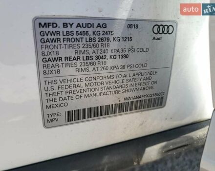 Білий Ауді Ку 5, об'ємом двигуна 1.98 л та пробігом 148 тис. км за 7700 $, фото 12 на Automoto.ua