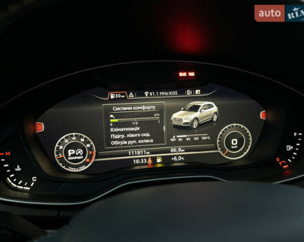 Білий Ауді Ку 5, об'ємом двигуна 1.98 л та пробігом 111 тис. км за 25600 $, фото 39 на Automoto.ua