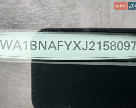 Белый Ауди Ку 5, объемом двигателя 2 л и пробегом 114 тыс. км за 23800 $, фото 56 на Automoto.ua