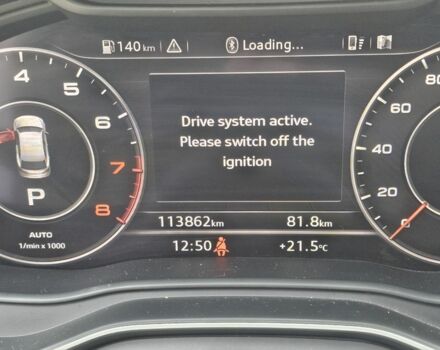 Белый Ауди Ку 5, объемом двигателя 2 л и пробегом 114 тыс. км за 26300 $, фото 6 на Automoto.ua