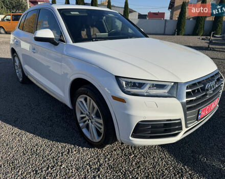 Белый Ауди Ку 5, объемом двигателя 2 л и пробегом 249 тыс. км за 21500 $, фото 4 на Automoto.ua