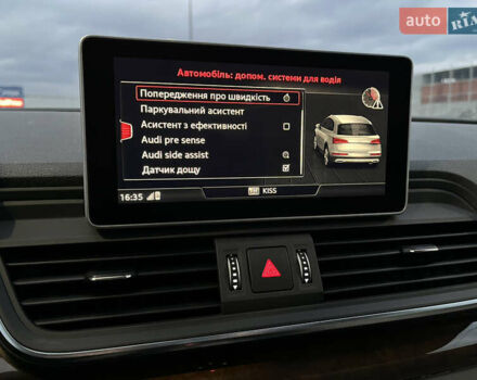 Білий Ауді Ку 5, об'ємом двигуна 1.98 л та пробігом 111 тис. км за 25600 $, фото 44 на Automoto.ua