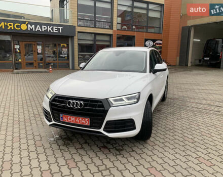 Белый Ауди Ку 5, объемом двигателя 2 л и пробегом 188 тыс. км за 31700 $, фото 16 на Automoto.ua