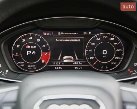 Білий Ауді Ку 5, об'ємом двигуна 1.98 л та пробігом 111 тис. км за 23900 $, фото 17 на Automoto.ua