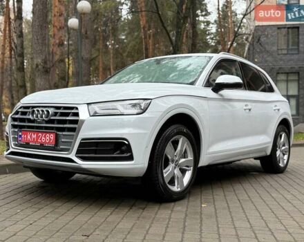 Белый Ауди Ку 5, объемом двигателя 1.98 л и пробегом 88 тыс. км за 26900 $, фото 3 на Automoto.ua