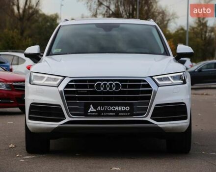 Білий Ауді Ку 5, об'ємом двигуна 1.98 л та пробігом 111 тис. км за 23900 $, фото 1 на Automoto.ua