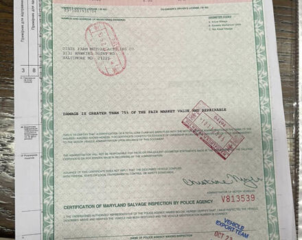 Белый Ауди Ку 5, объемом двигателя 2 л и пробегом 240 тыс. км за 15700 $, фото 16 на Automoto.ua