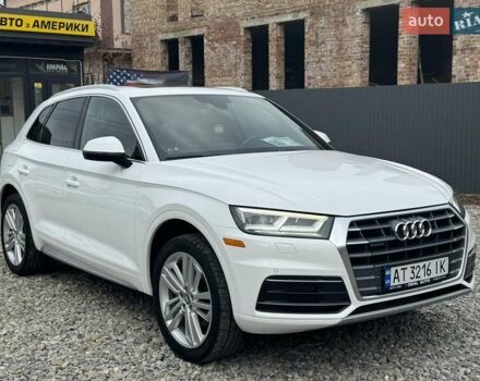 Белый Ауди Ку 5, объемом двигателя 1.98 л и пробегом 92 тыс. км за 31500 $, фото 1 на Automoto.ua